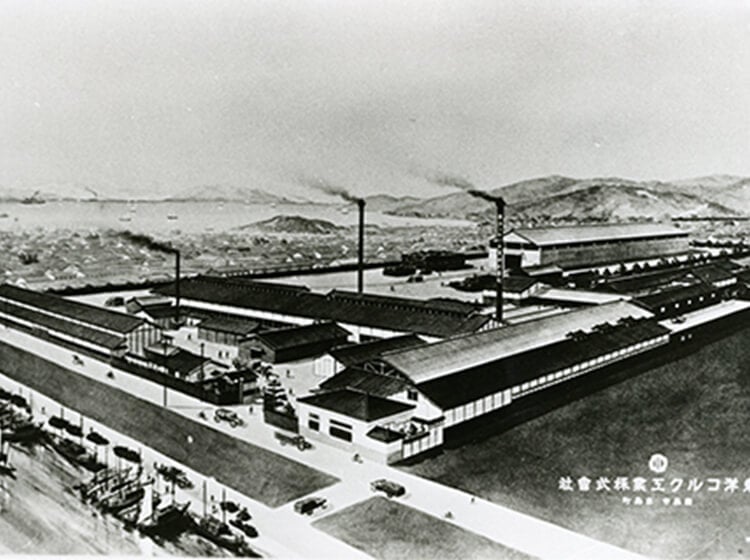 Toyo Cork Kogyo factory complex, Hiroshima, Japan in historical photo